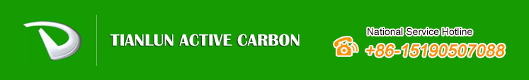 Jiangsu TIANLUN Active Carbon Co., Ltd.